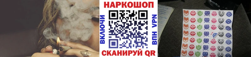 Где купить Грозный Марихуана  Амфетамин  МЕФ 