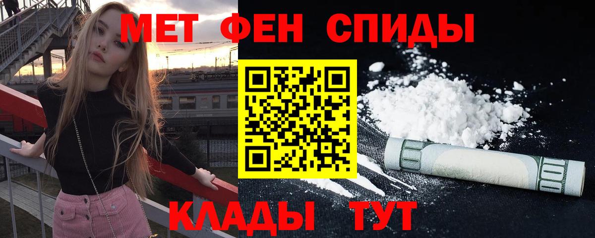 АМФ  Грозный  АМФ  Амфетамин 98% 