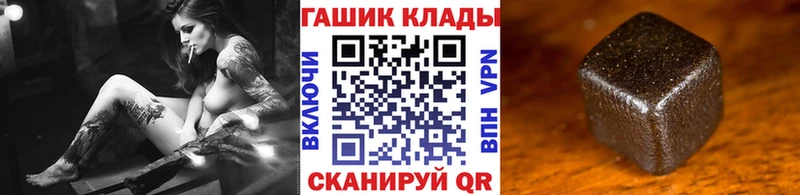дарк нет какой сайт  что такое наркотик  Грозный  Гашиш ice o lator 