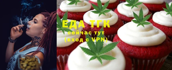 дживик Майский