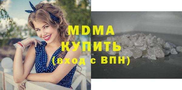 дживик Майский