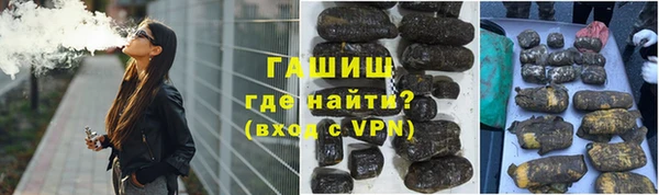 дурь Магадан