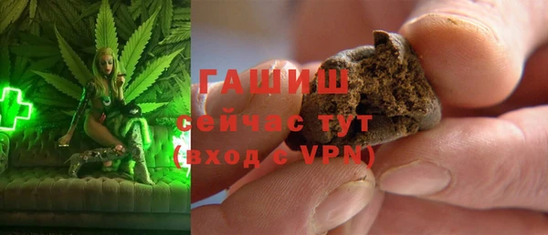 дурь Магадан