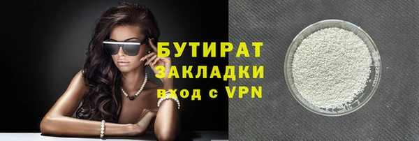 дурь Магадан