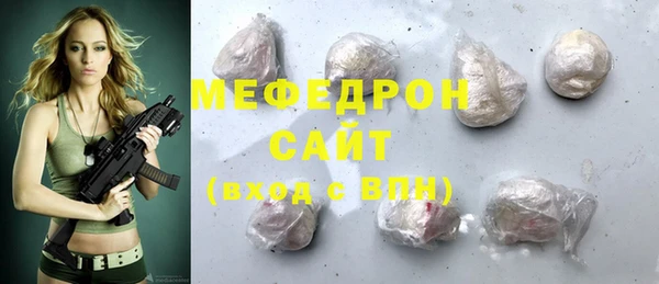 дживик Майский