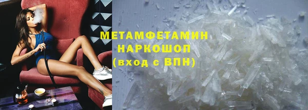 дживик Майский