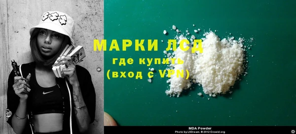 дурь Магадан