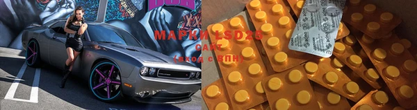 mdma Богданович