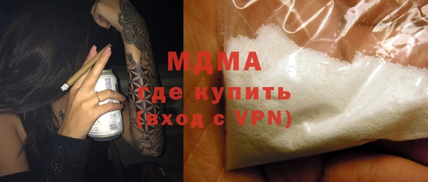 дживик Майский