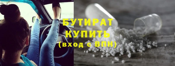 дурь Магадан