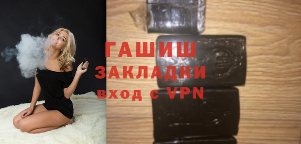 дживик Майский