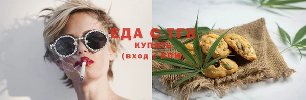 дурь Магадан