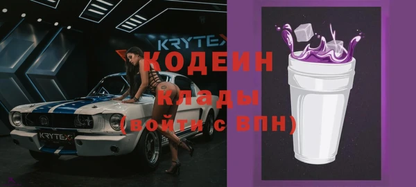 дурь Магадан