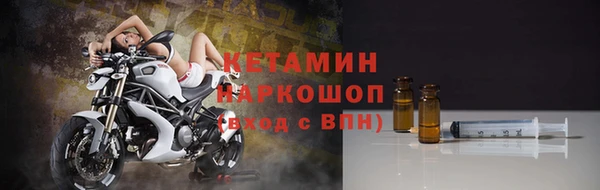 дживик Майский