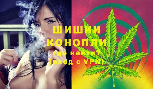 дурь Магадан