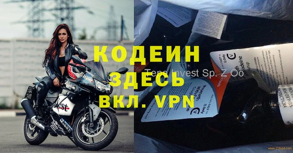 дурь Магадан