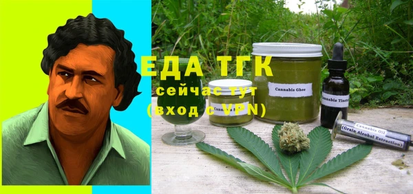 дурь Магадан