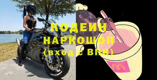 дживик Майский