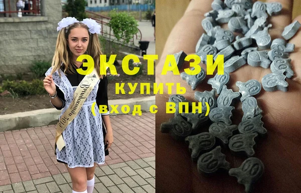 прущая мука Орехово-Зуево