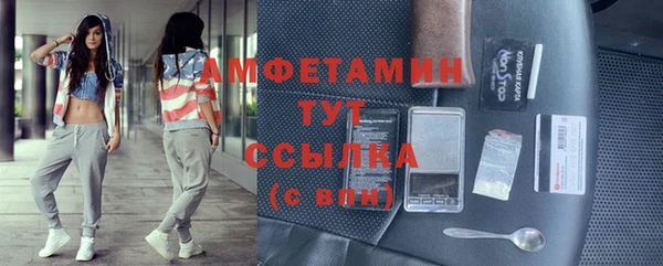дурь Магадан
