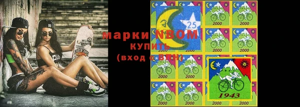 mdma Богданович