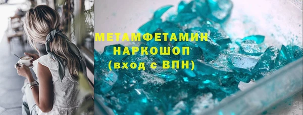 дживик Майский
