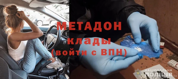 дживик Майский