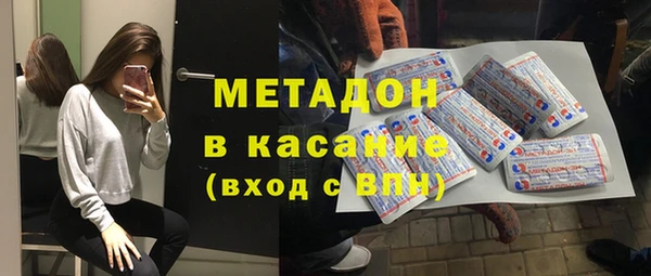дживик Майский