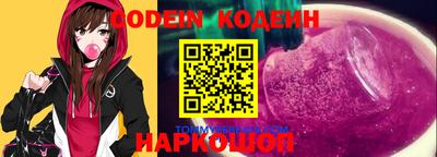 марки lsd Беслан