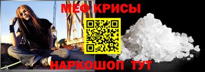 индика Берёзовский