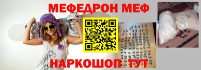 индика Берёзовский