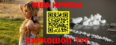 индика Берёзовский
