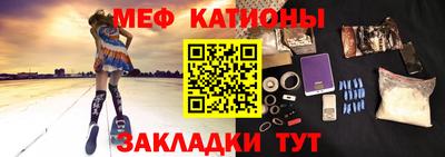 mdpv Балашиха