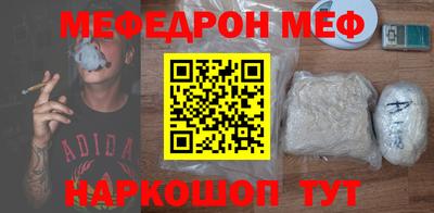 mdpv Балашиха