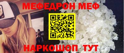 марки lsd Беслан