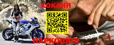 индика Берёзовский