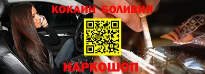 индика Берёзовский