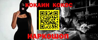 а пвп мука Балаково