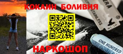 индика Берёзовский