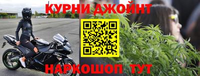 амфетамин Бийск