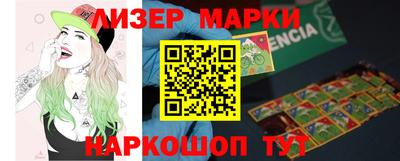 индика Берёзовский