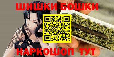 а пвп мука Балаково