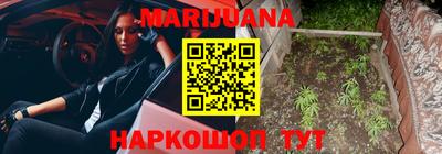 марки lsd Беслан