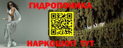 марки lsd Беслан