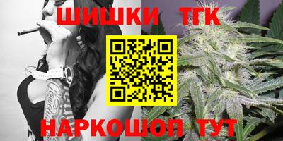 индика Берёзовский