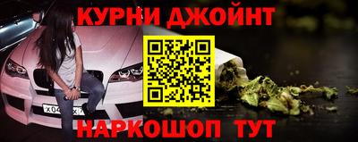 марки lsd Беслан