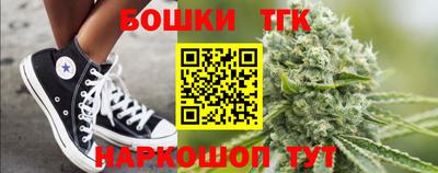 марки lsd Беслан
