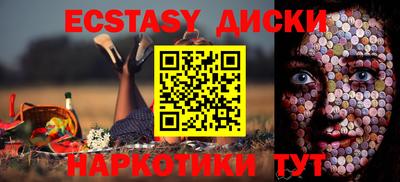 индика Берёзовский