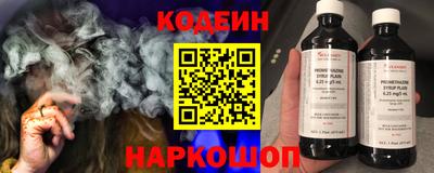 индика Берёзовский