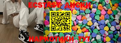 mdpv Балашиха